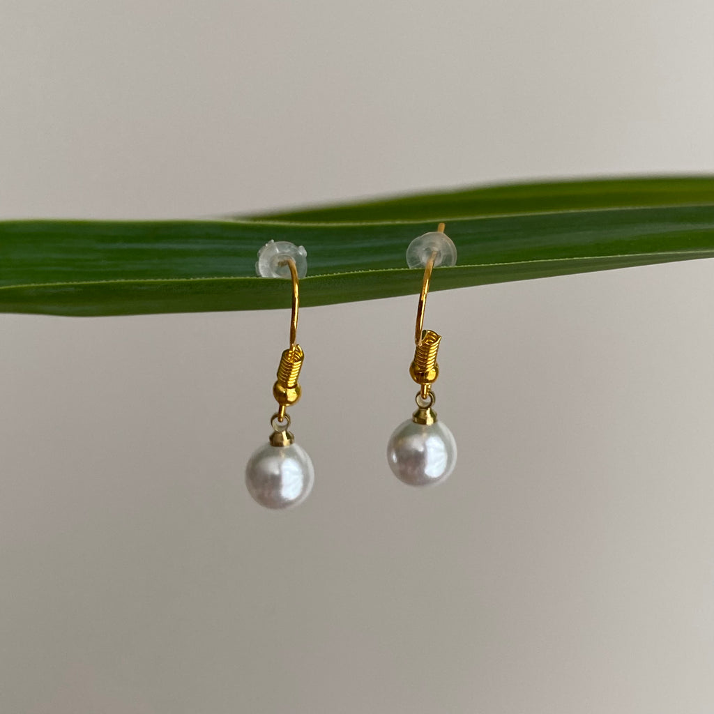 Pearl Dangle Earrings
