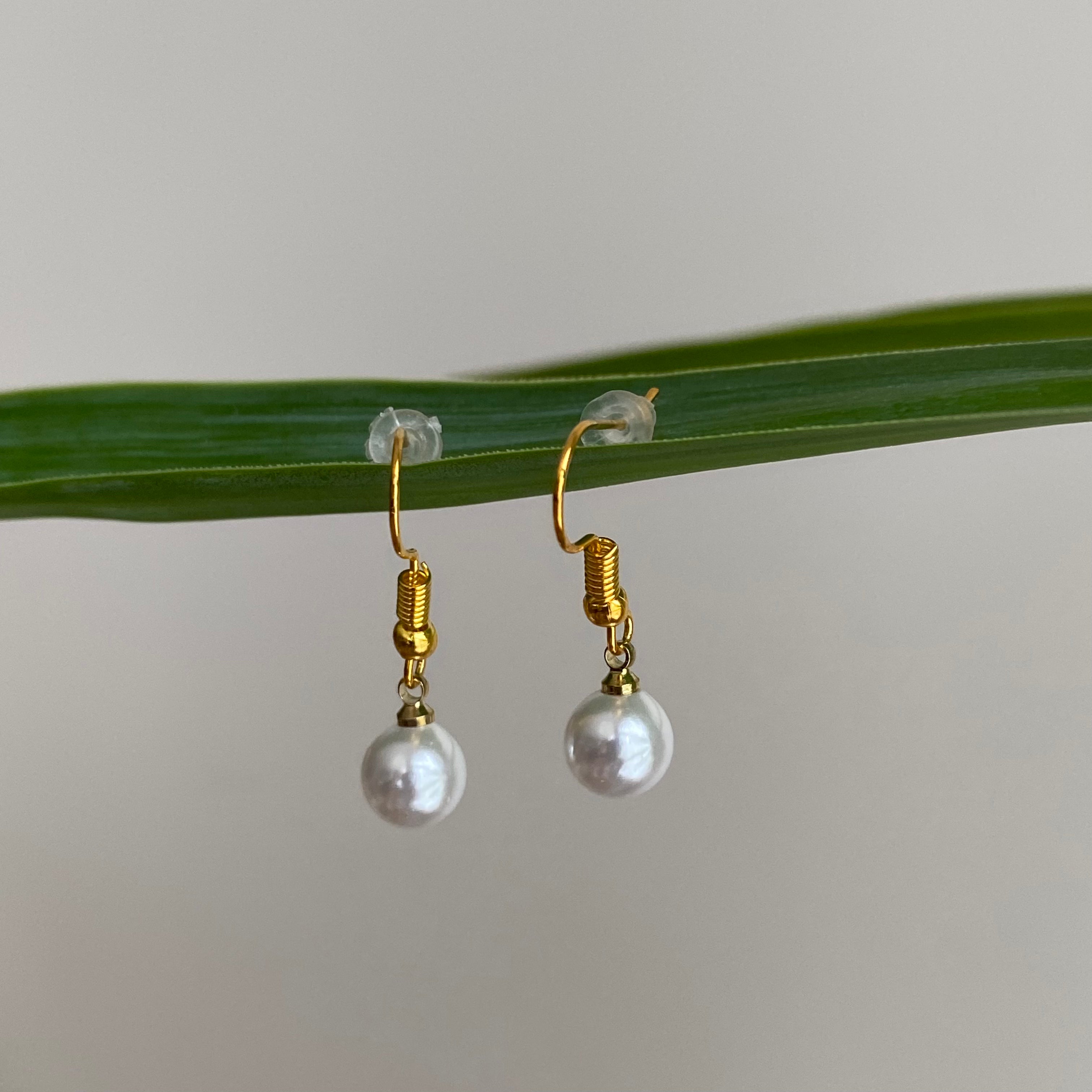 Pearl Dangle Earrings